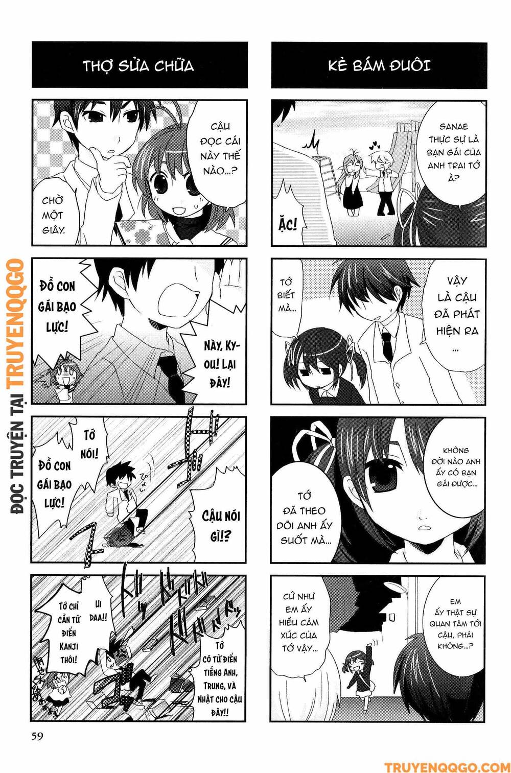 Clannad: Magic 4-Koma Chapter 154 - 4