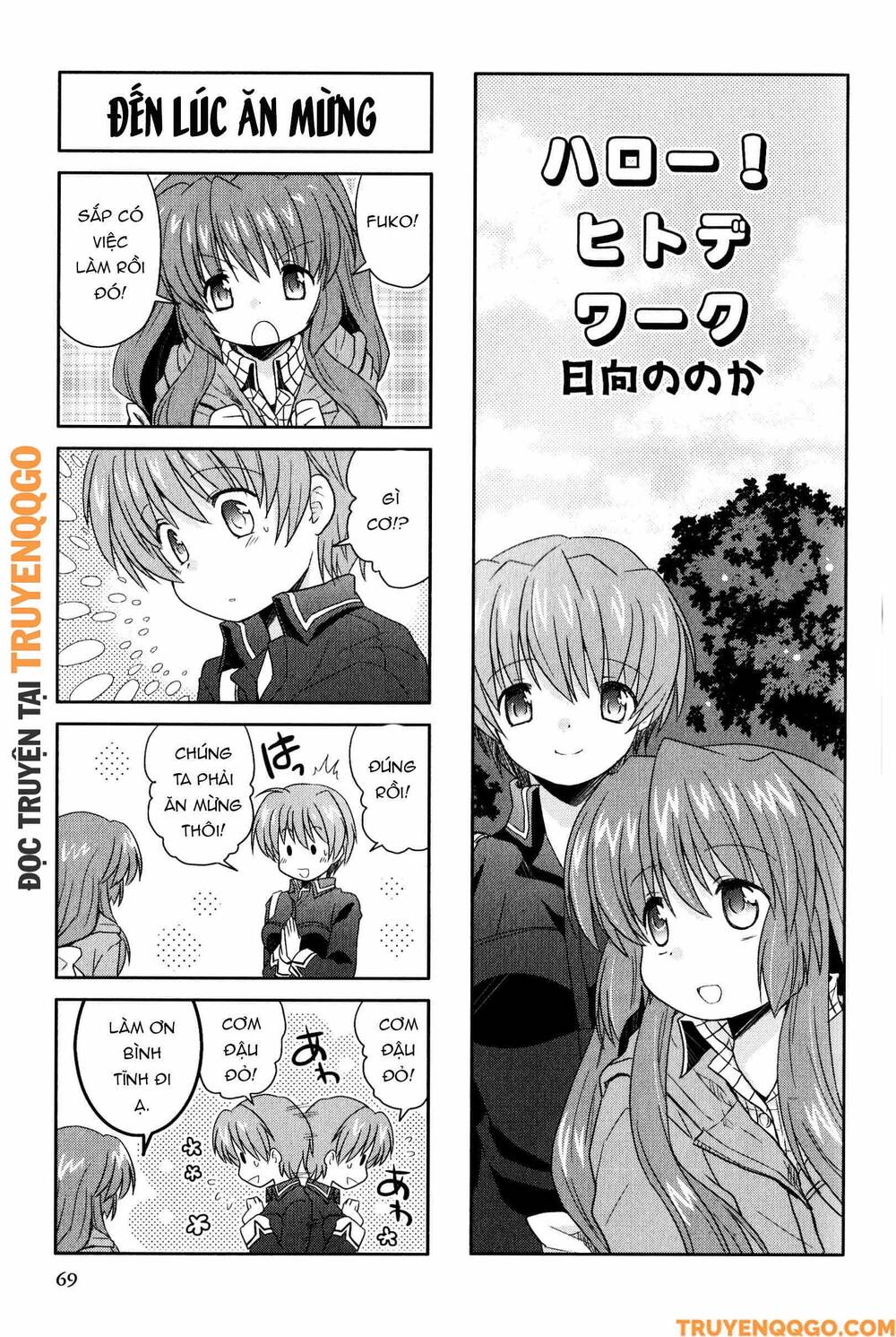 Clannad: Magic 4-Koma Chapter 156 - 2