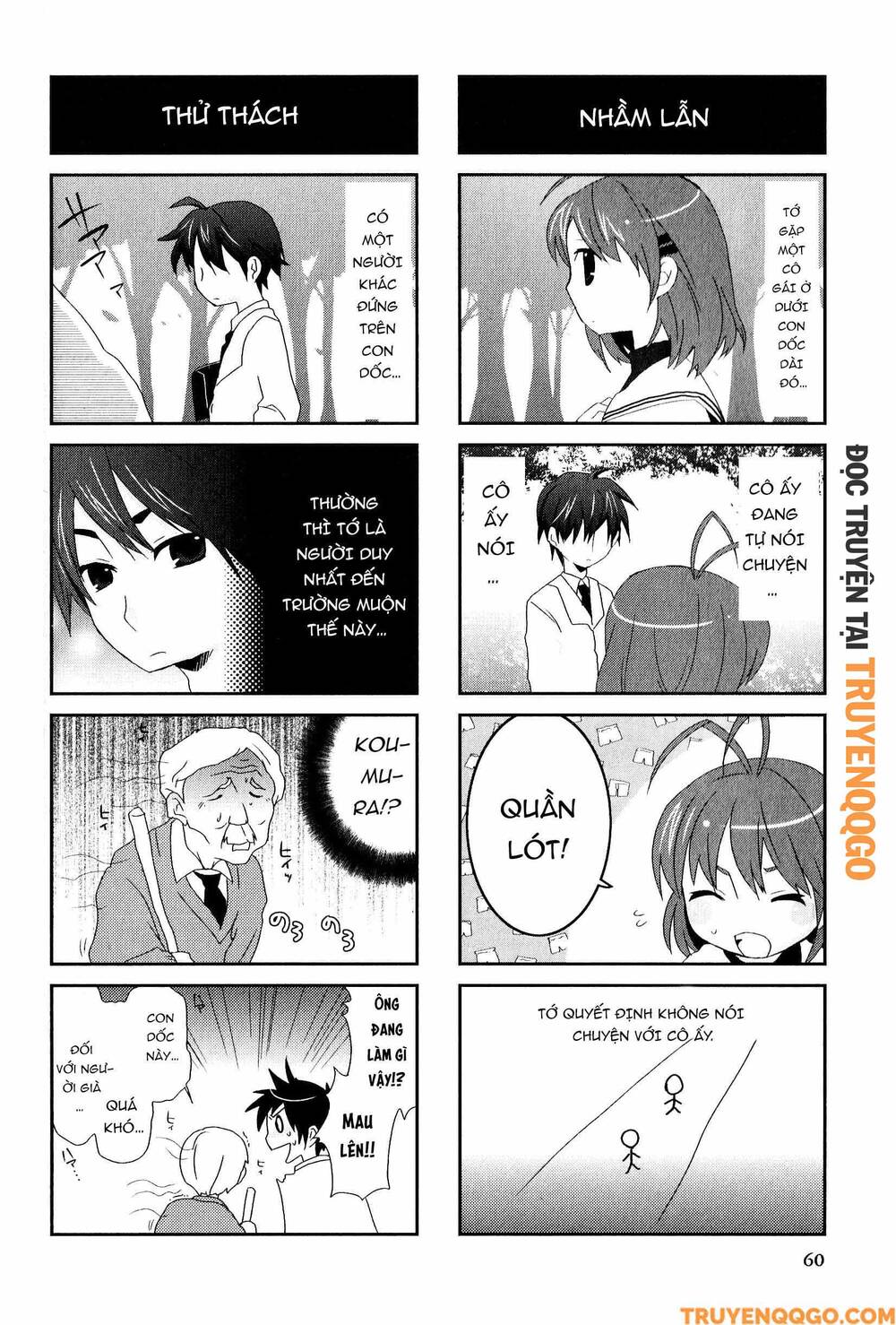 Clannad: Magic 4-Koma Chapter 154 - 5