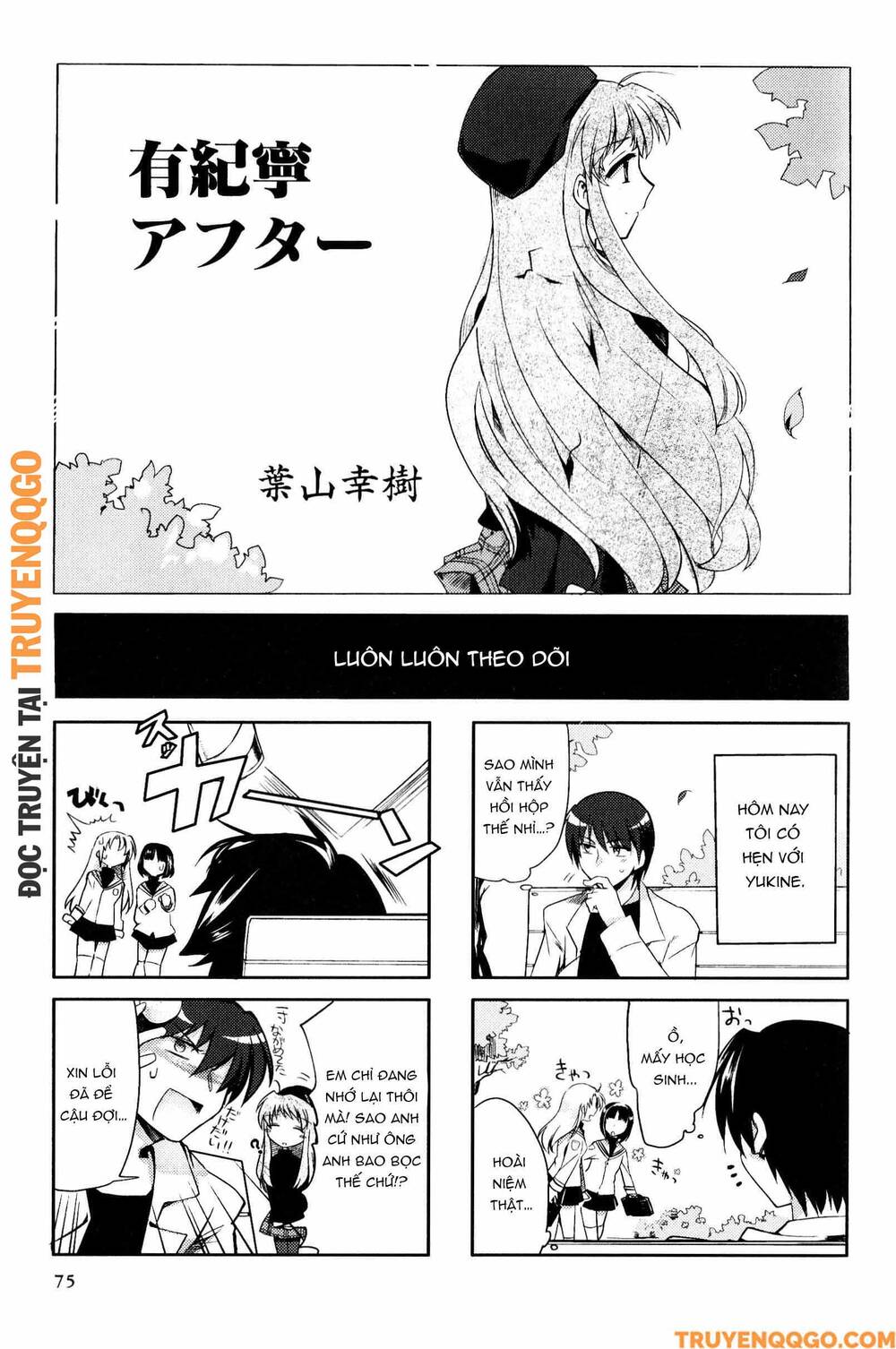 Clannad: Magic 4-Koma Chapter 157 - 2