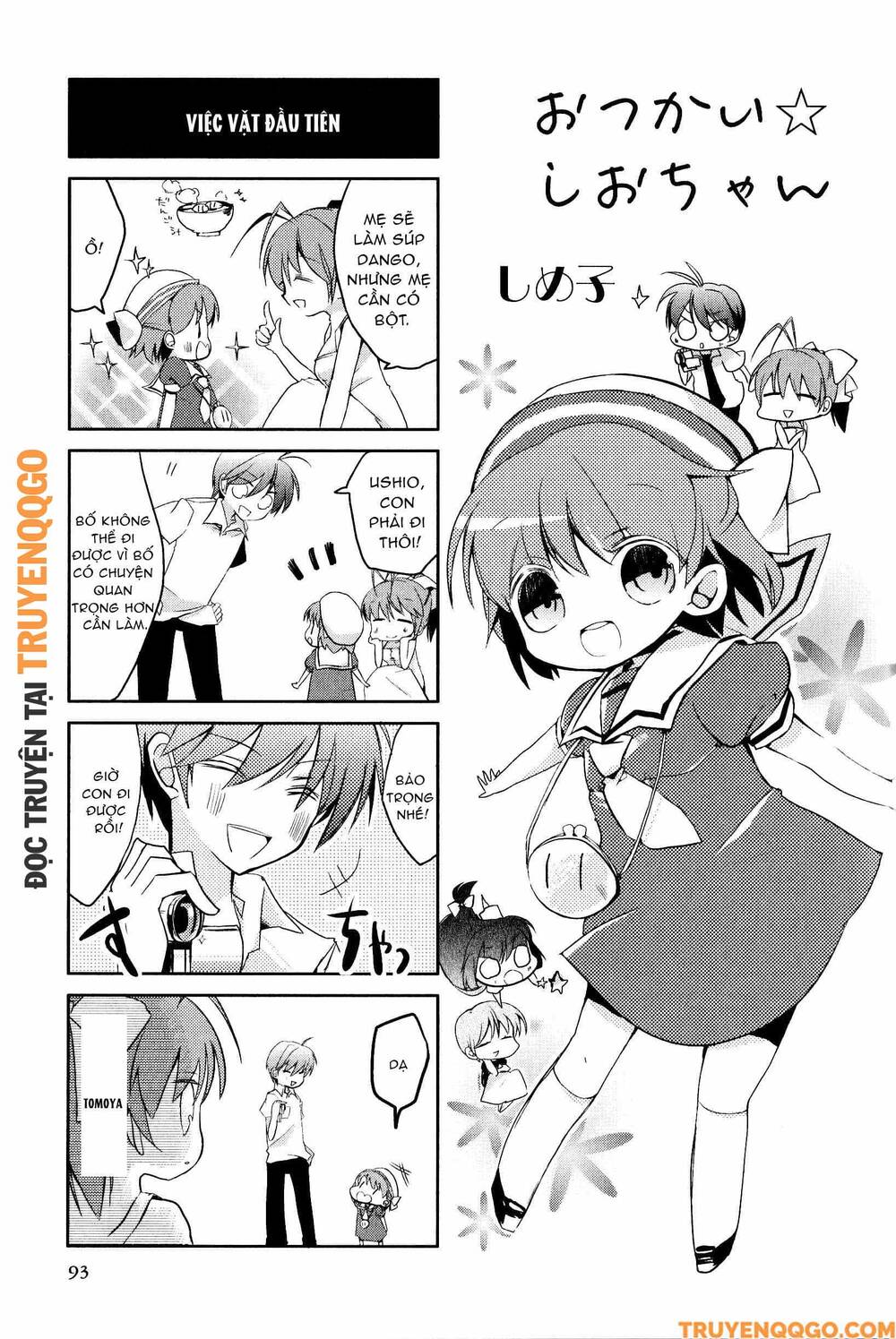 Clannad: Magic 4-Koma Chapter 160 - 2