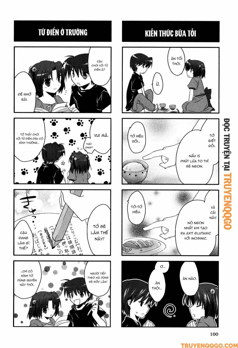 Clannad: Magic 4-Koma Chapter 161 - 5