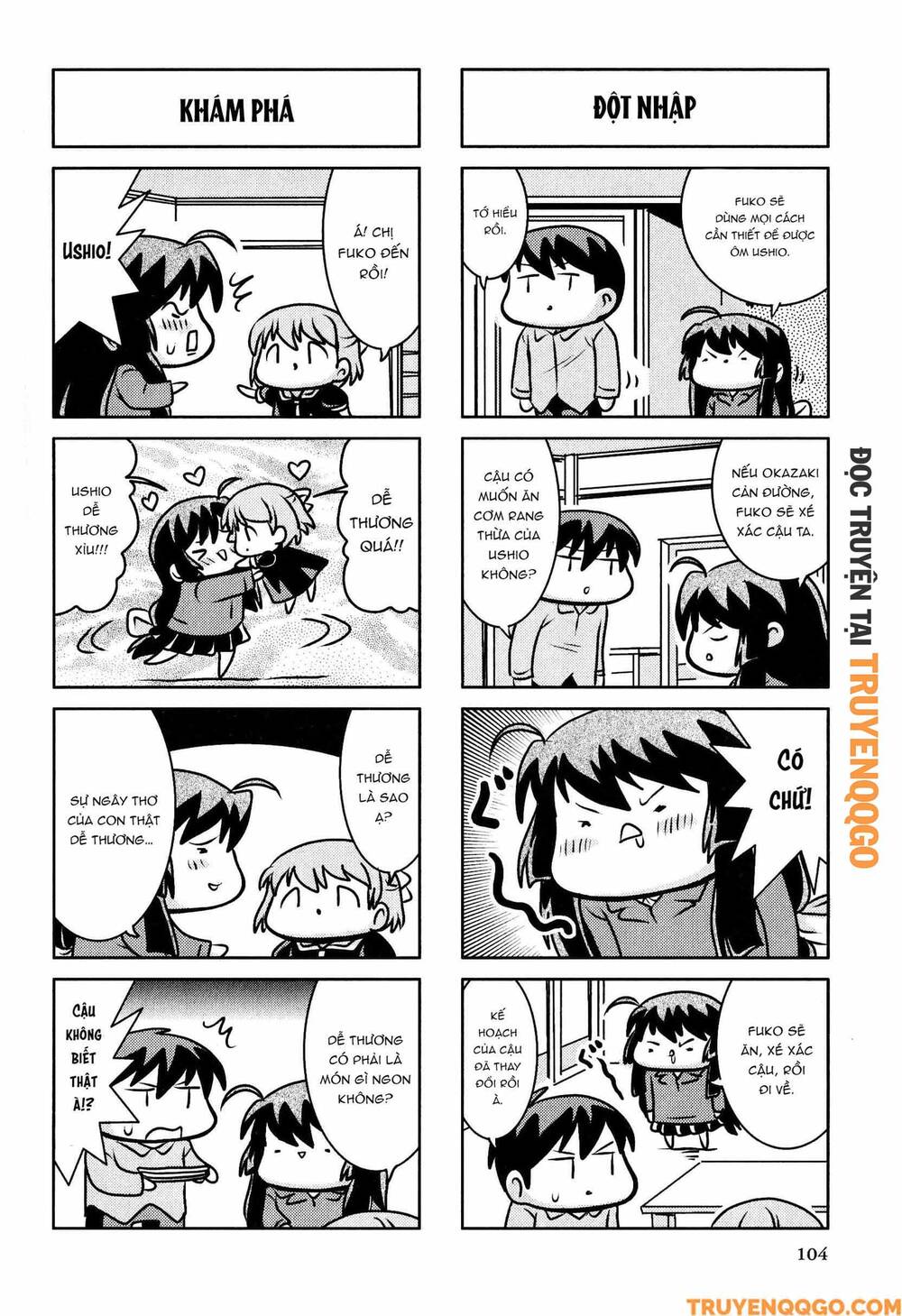 Clannad: Magic 4-Koma Chapter 162 - 3