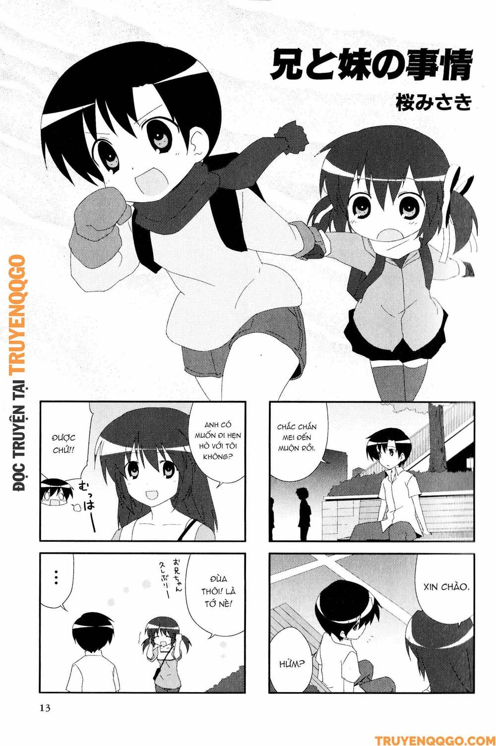 Clannad: Magic 4-Koma Chapter 165 - 2