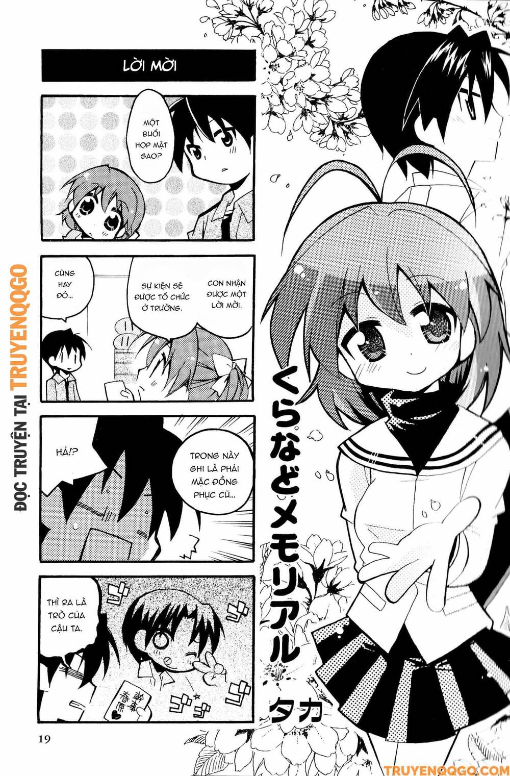 Clannad: Magic 4-Koma Chapter 166 - 2