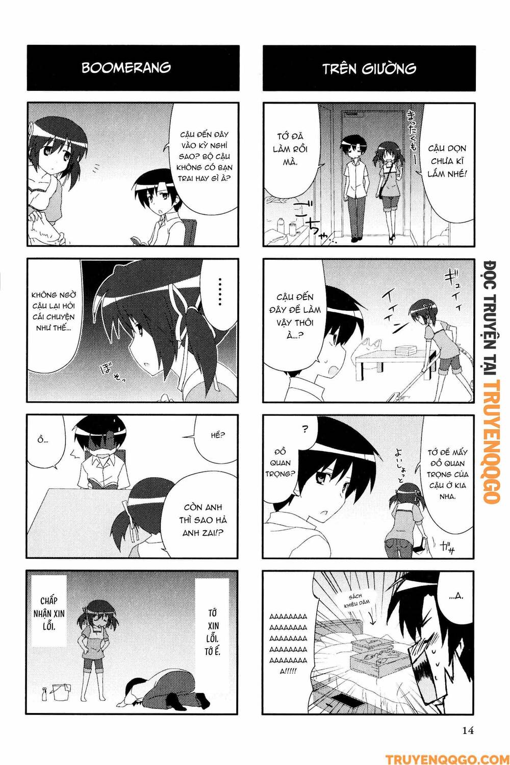 Clannad: Magic 4-Koma Chapter 165 - 3