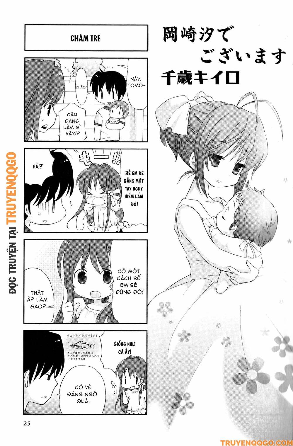 Clannad: Magic 4-Koma Chapter 167 - 2