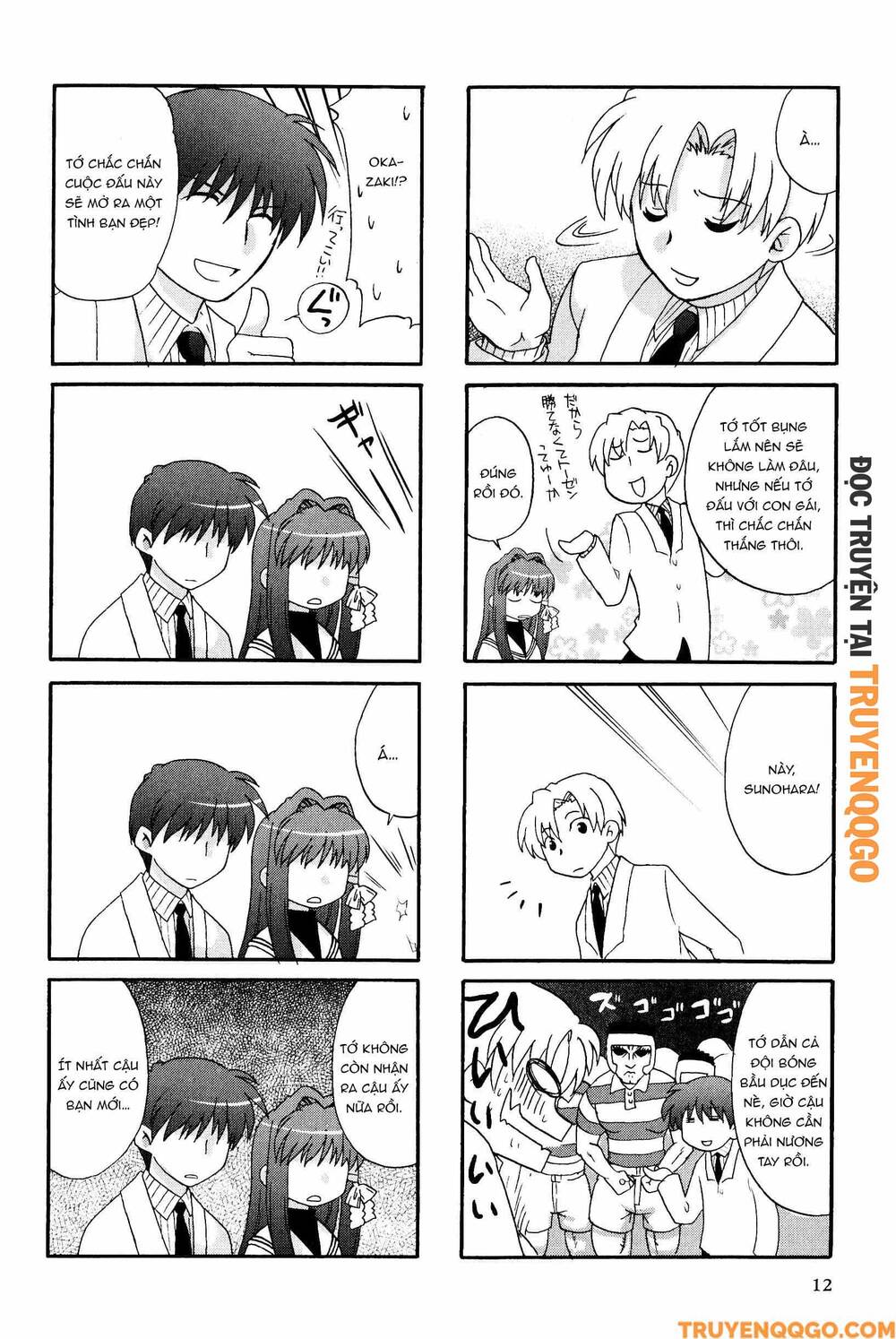 Clannad: Magic 4-Koma Chapter 164 - 5