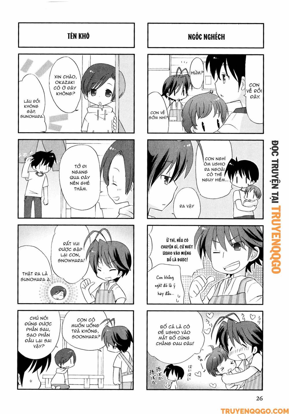 Clannad: Magic 4-Koma Chapter 167 - 3