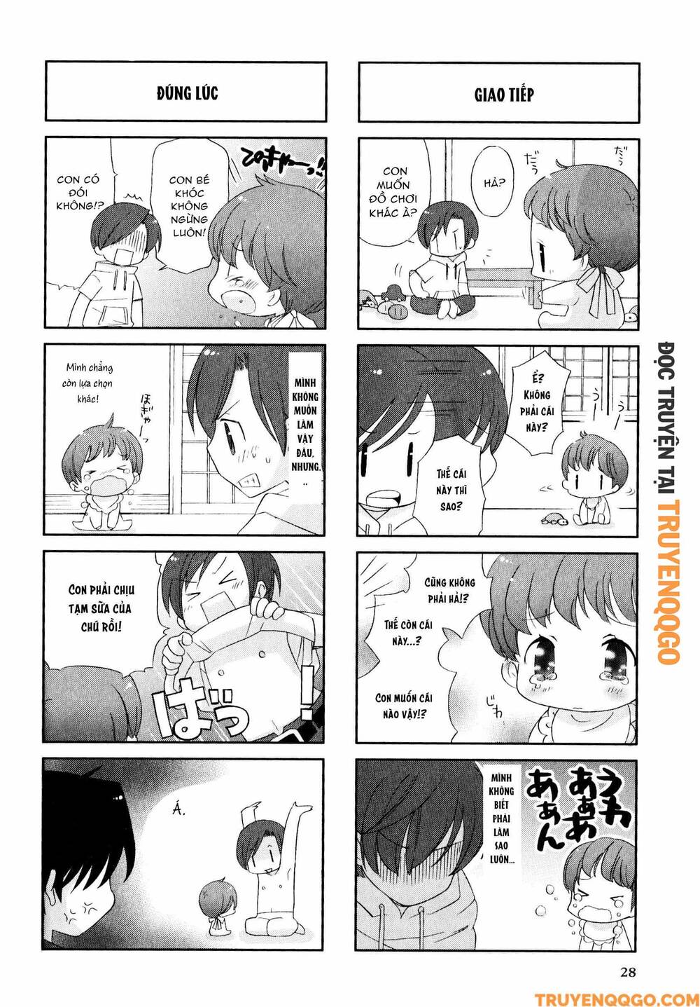 Clannad: Magic 4-Koma Chapter 167 - 5