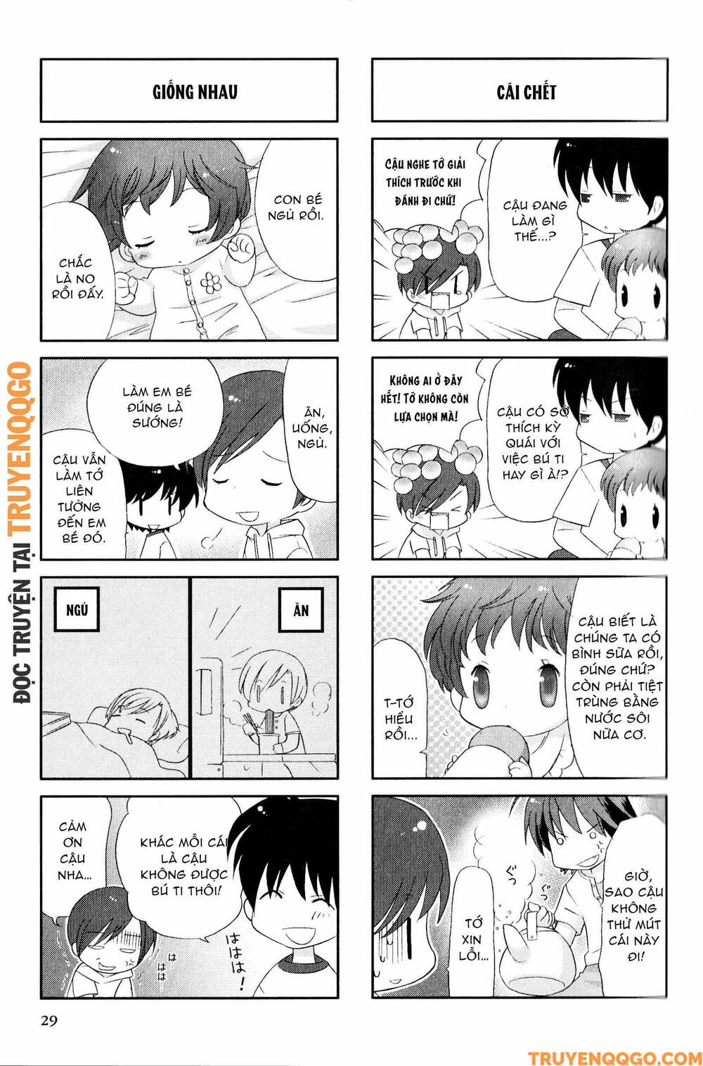 Clannad: Magic 4-Koma Chapter 167 - 6