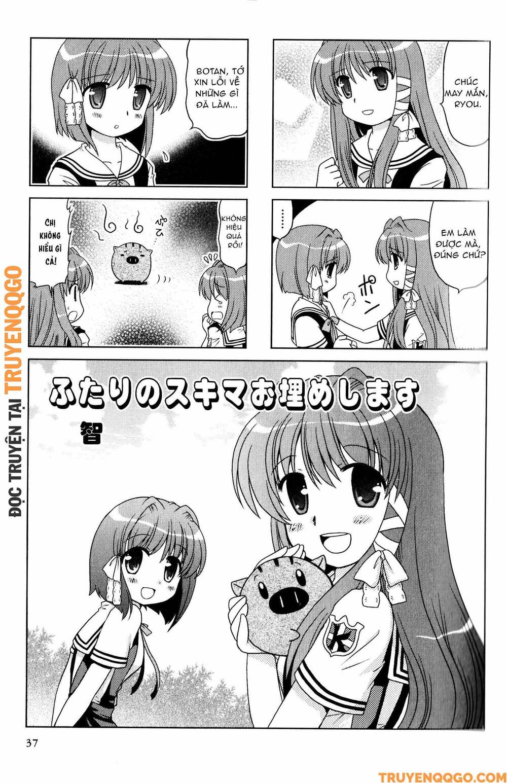 Clannad: Magic 4-Koma Chapter 169 - 7