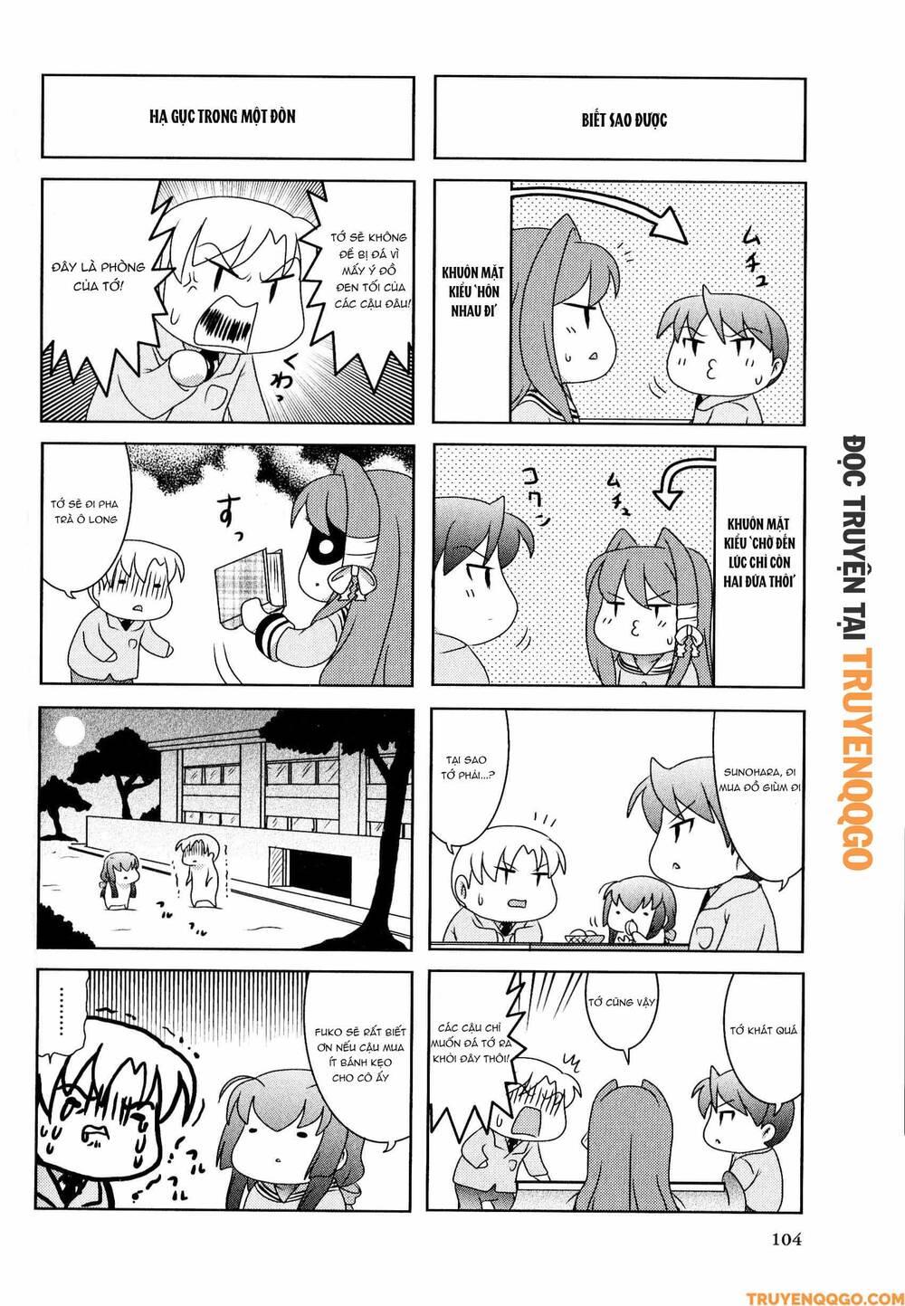 Clannad: Magic 4-Koma Chapter 18 - 5