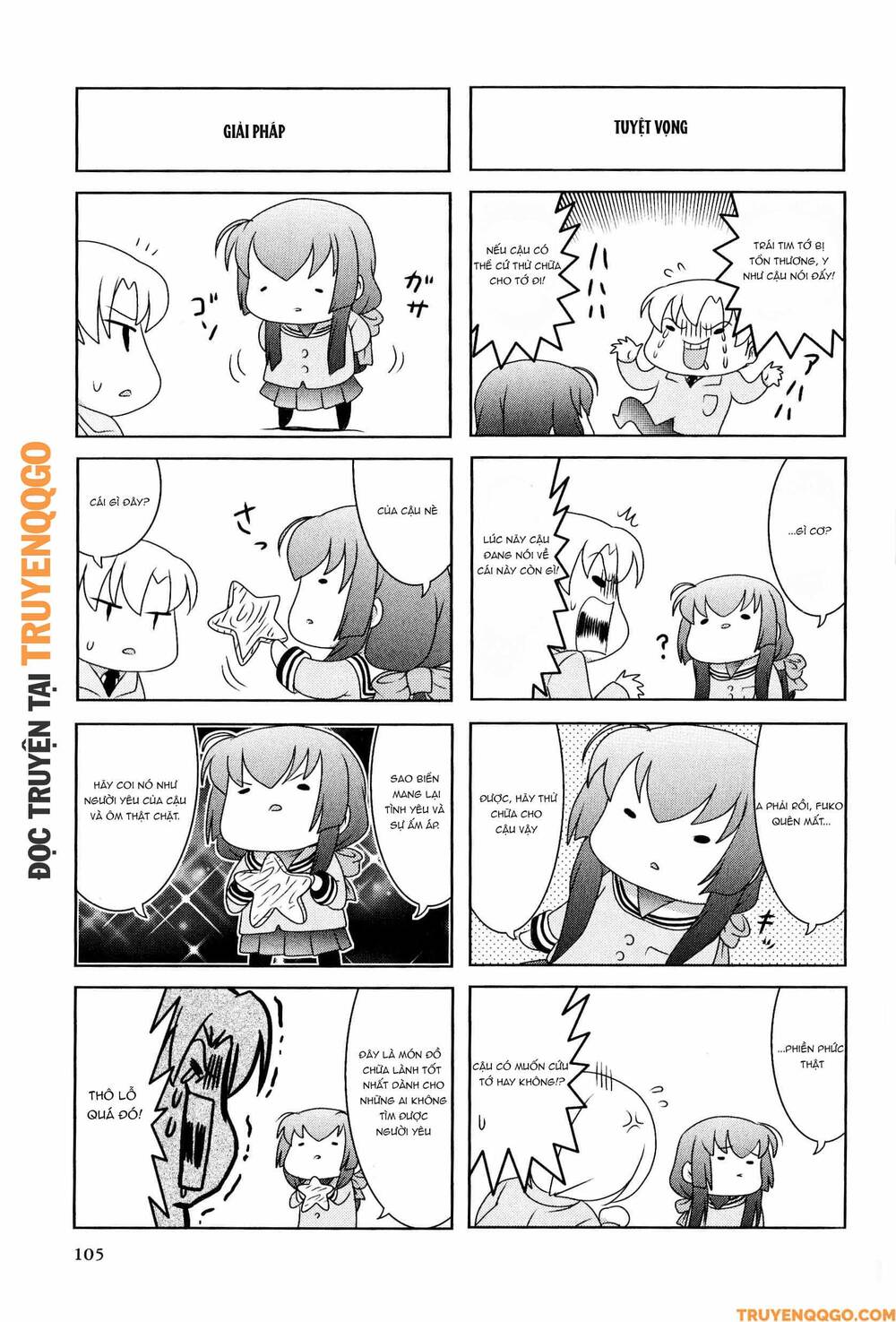 Clannad: Magic 4-Koma Chapter 18 - 6