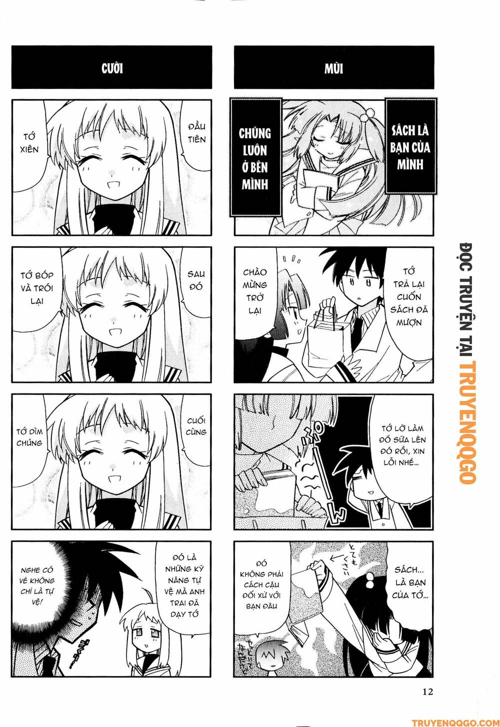 Clannad: Magic 4-Koma Chapter 20 - 3