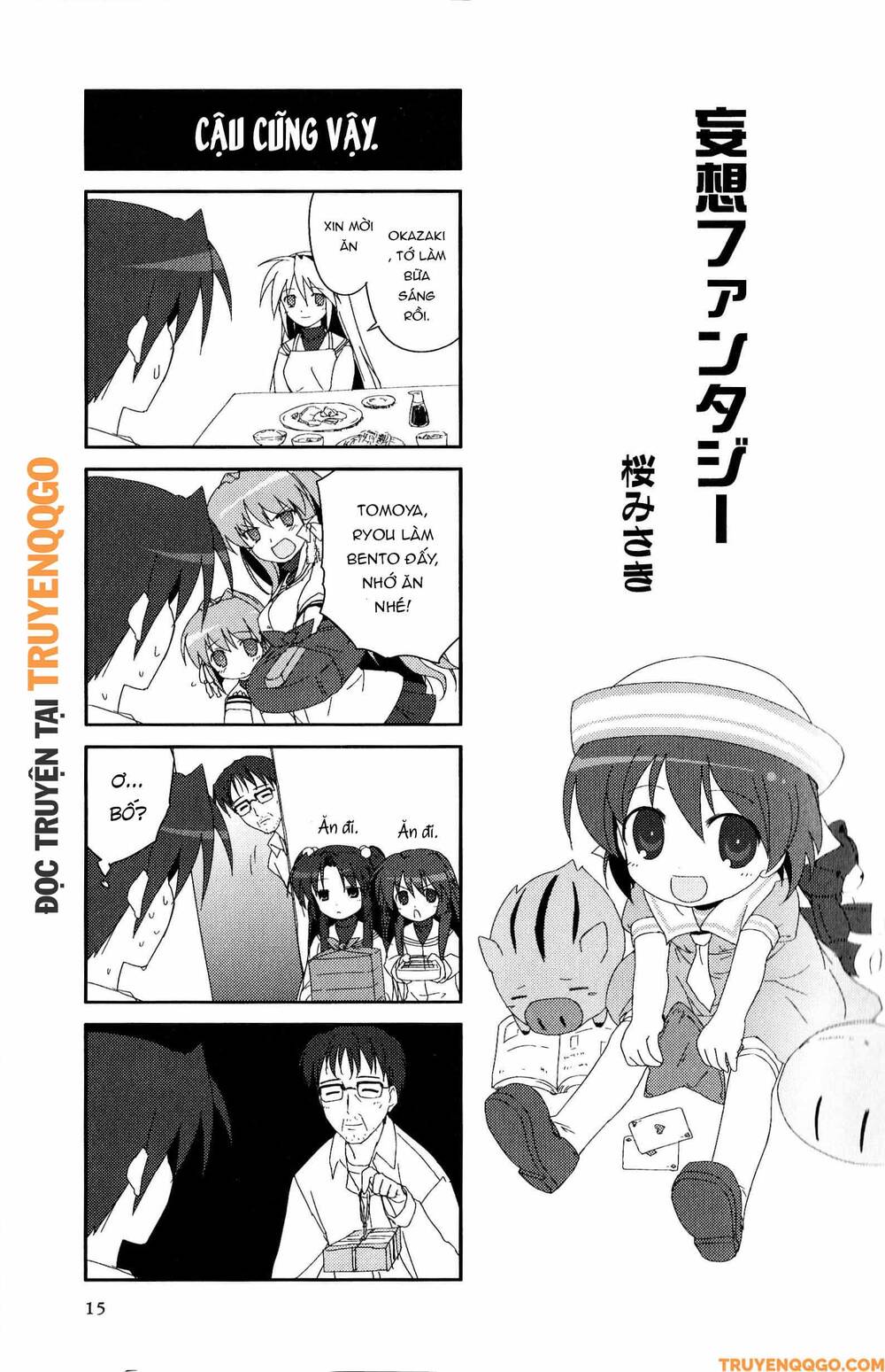Clannad: Magic 4-Koma Chapter 21 - 2
