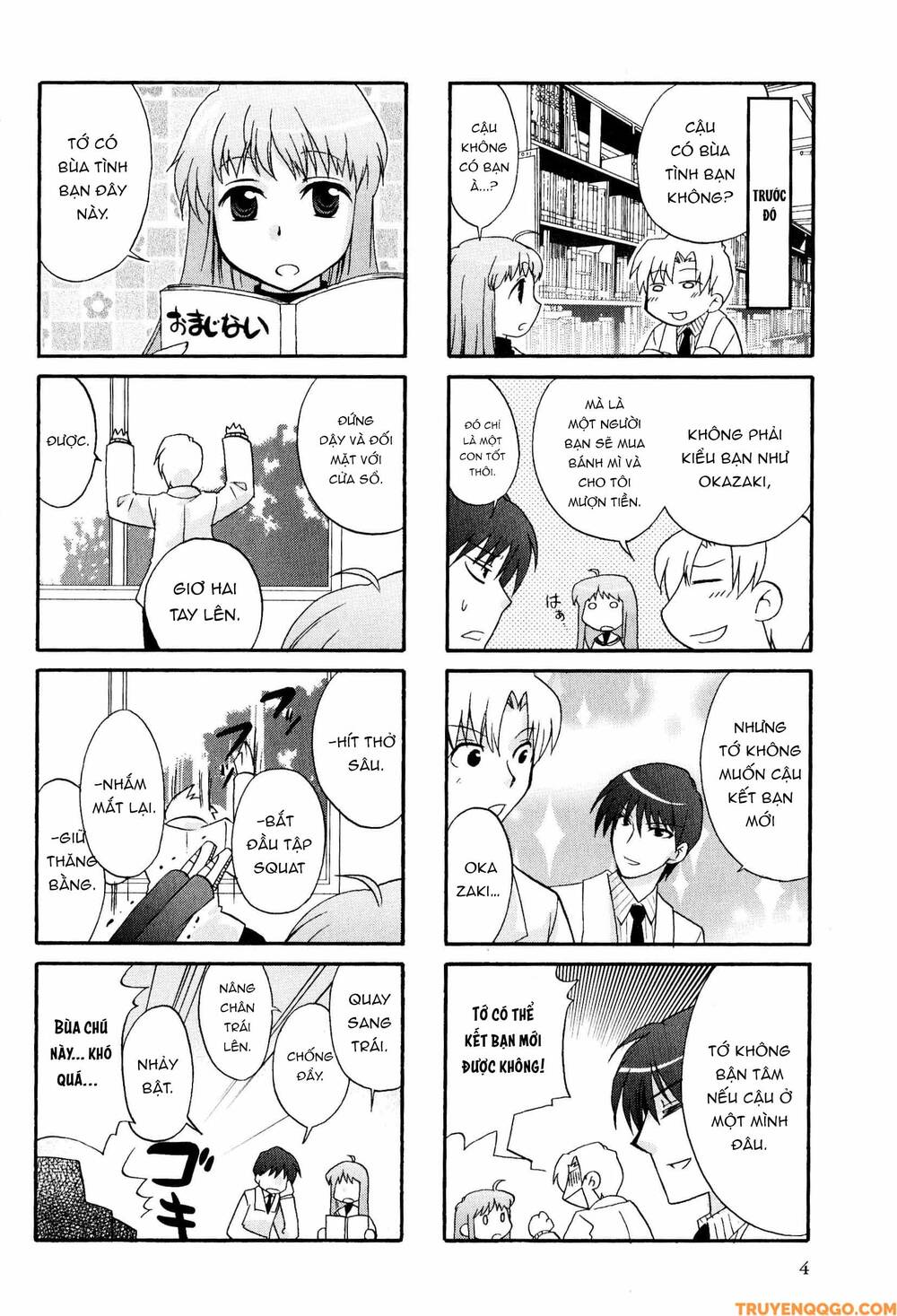Clannad: Magic 4-Koma Chapter 19 - 5