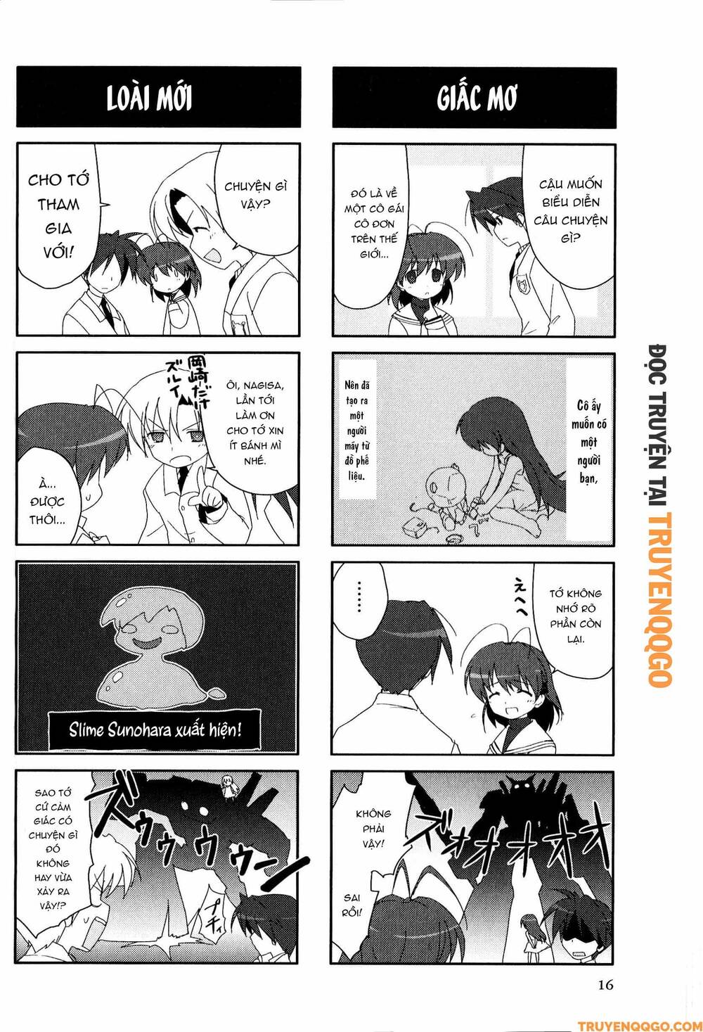 Clannad: Magic 4-Koma Chapter 21 - 3