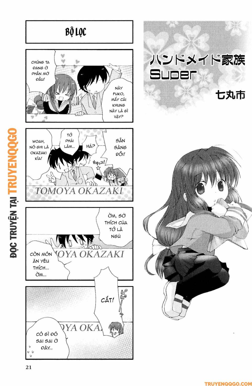 Clannad: Magic 4-Koma Chapter 22 - 2