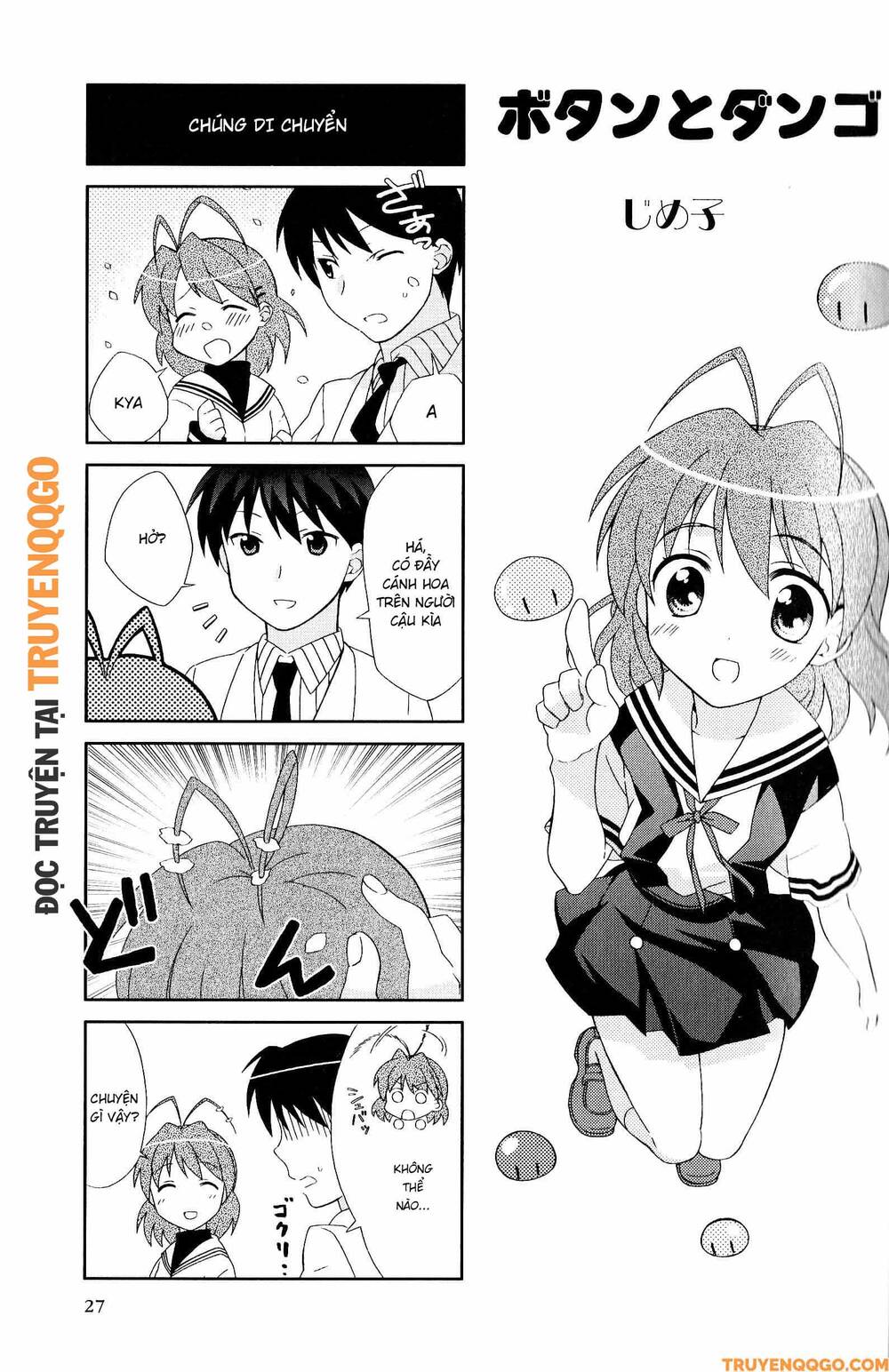 Clannad: Magic 4-Koma Chapter 23 - 2
