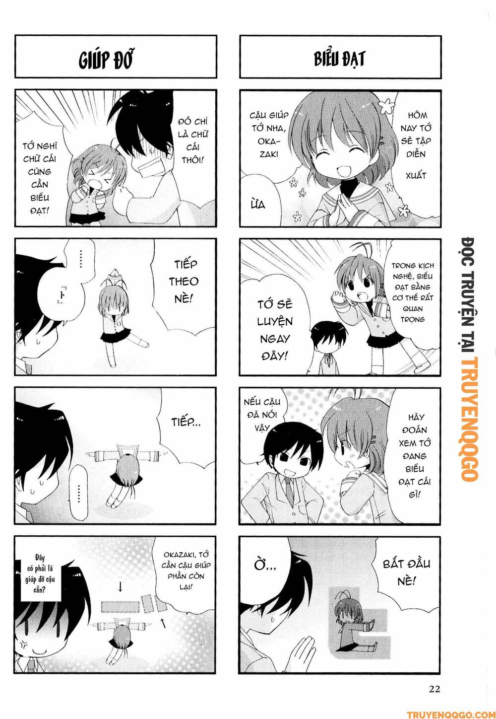 Clannad: Magic 4-Koma Chapter 22 - 3