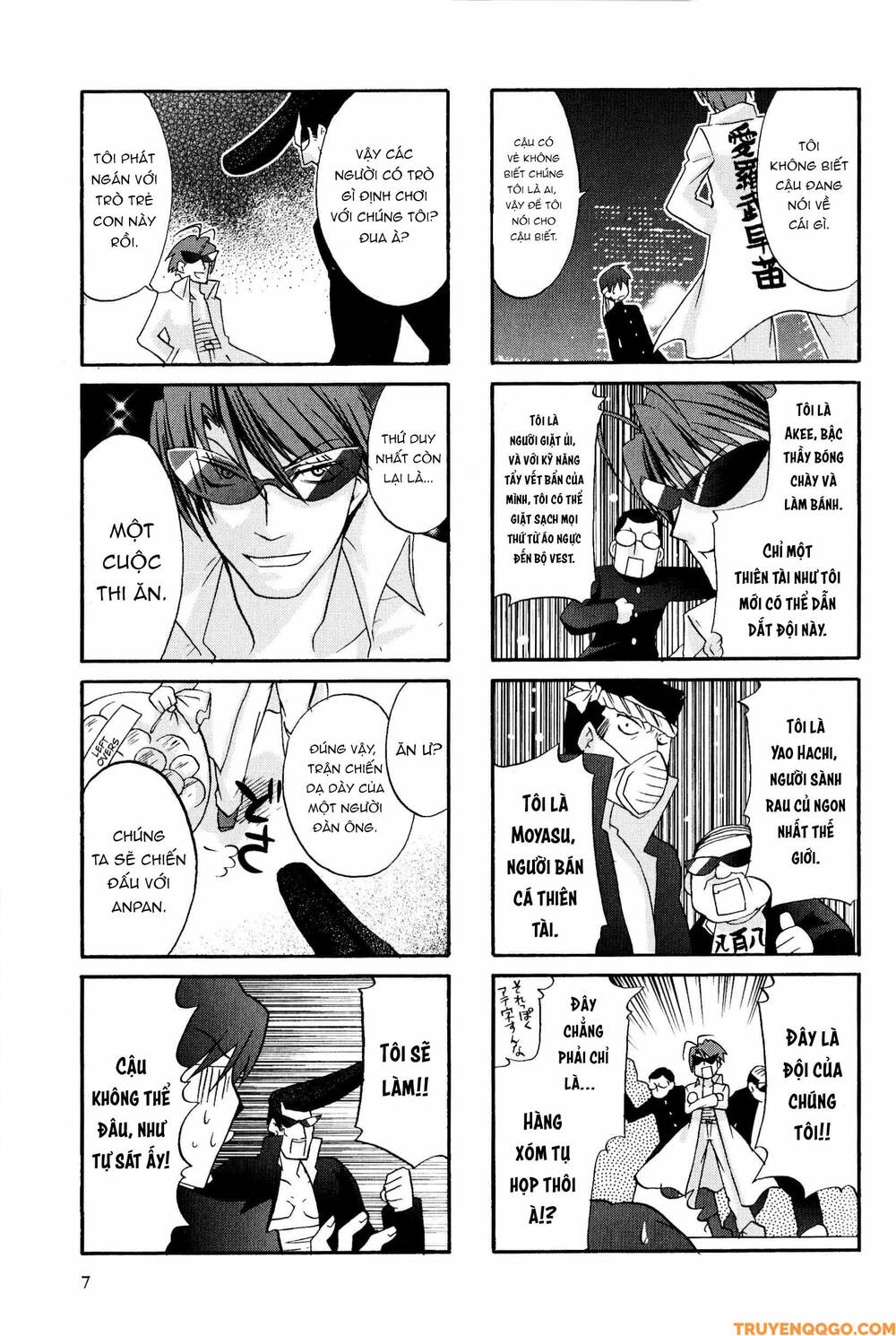 Clannad: Magic 4-Koma Chapter 19 - 8