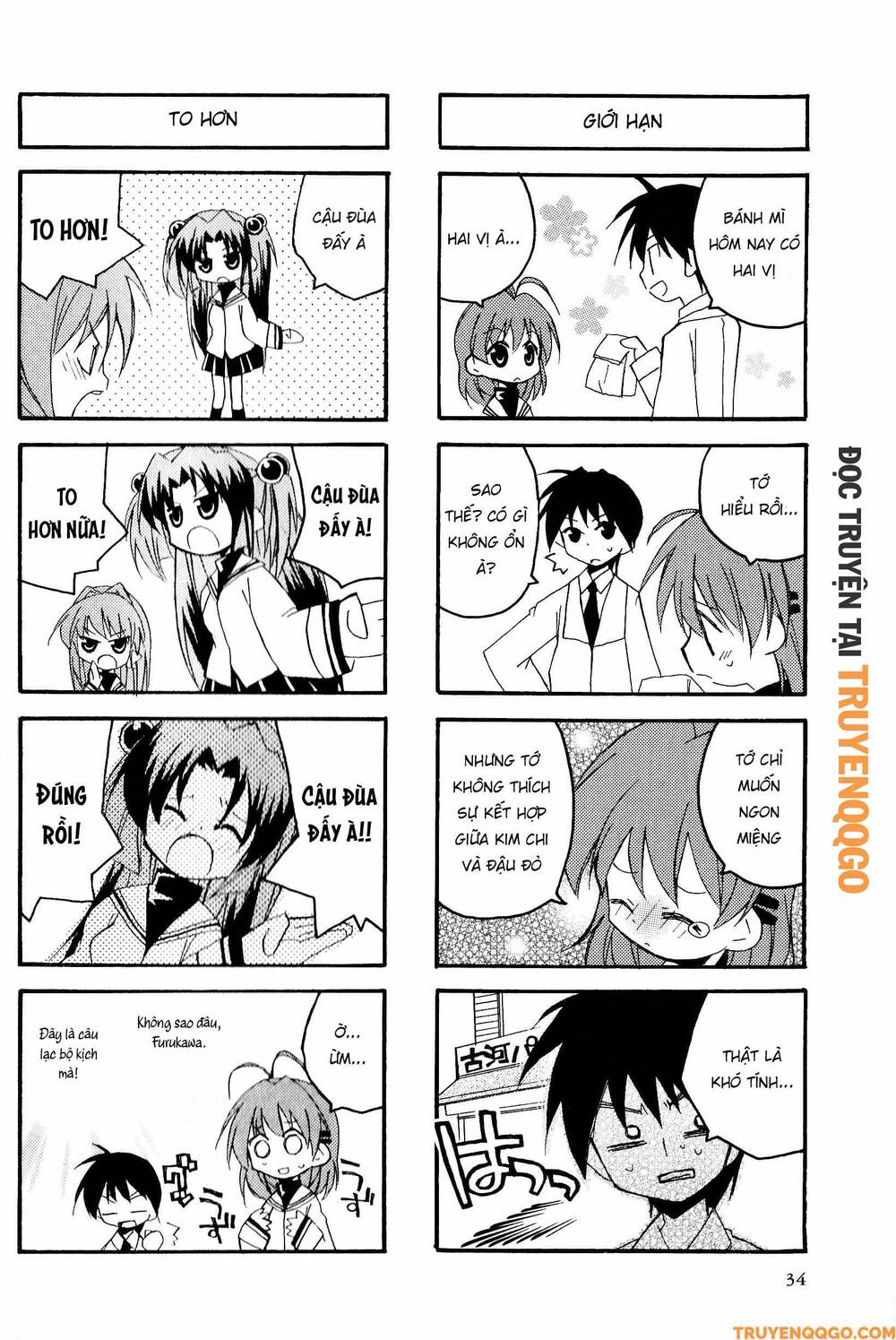 Clannad: Magic 4-Koma Chapter 24 - 3