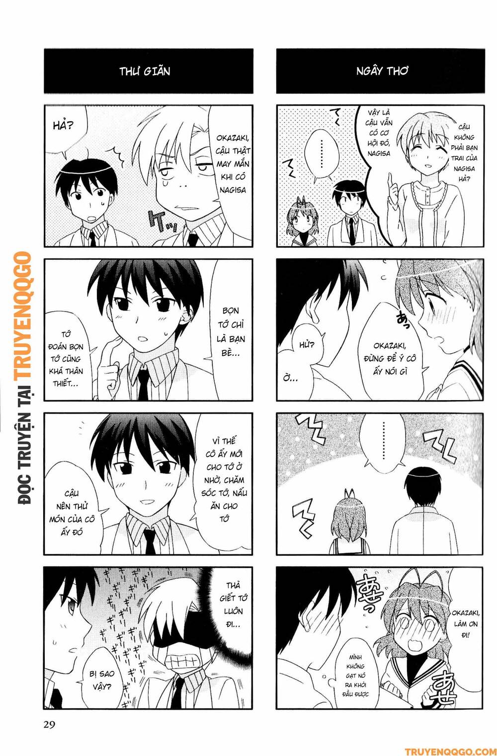 Clannad: Magic 4-Koma Chapter 23 - 4