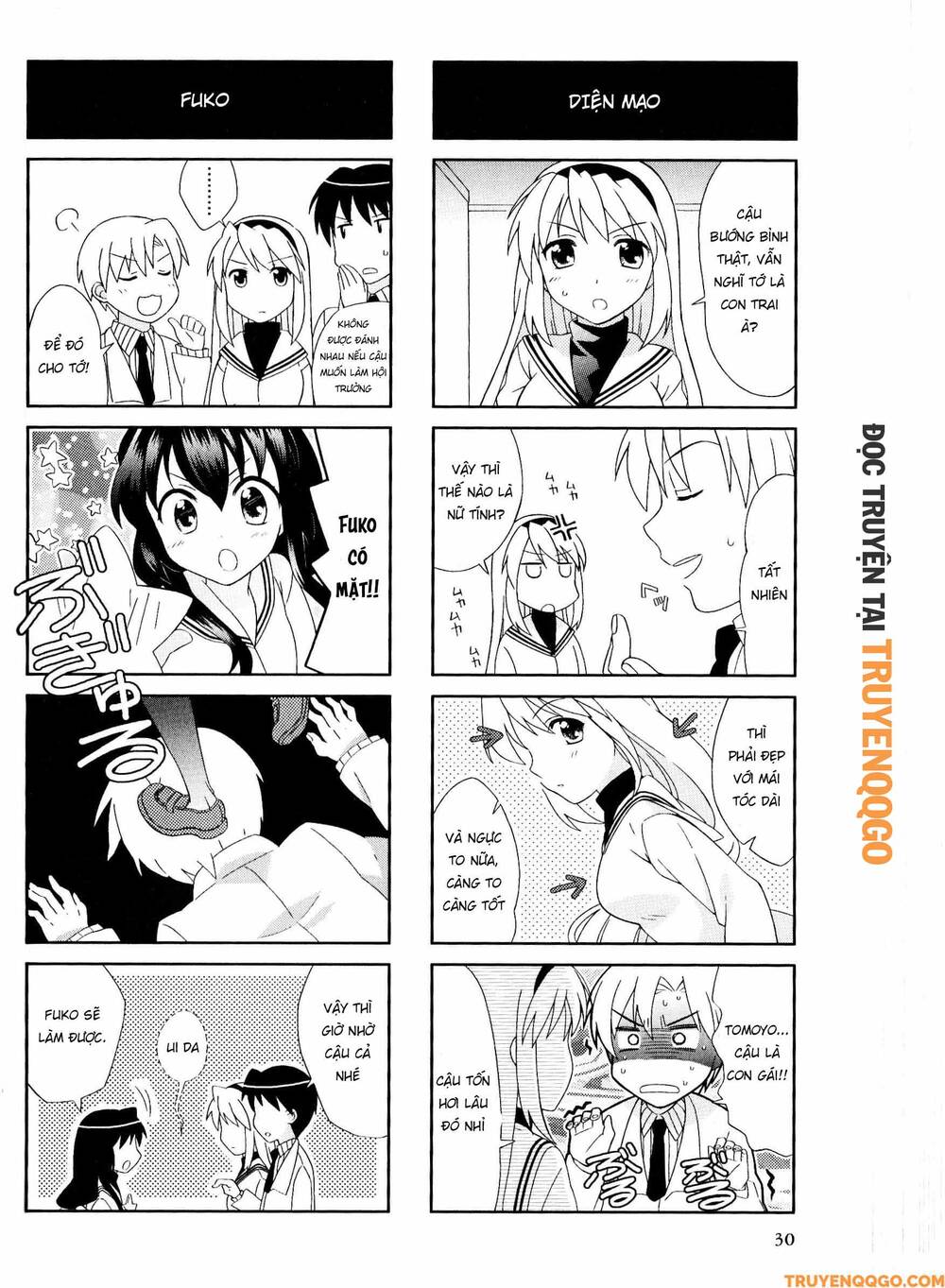 Clannad: Magic 4-Koma Chapter 23 - 5