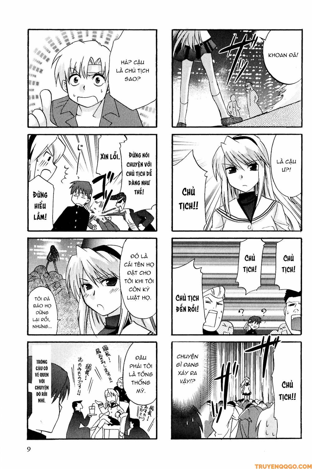 Clannad: Magic 4-Koma Chapter 19 - 10