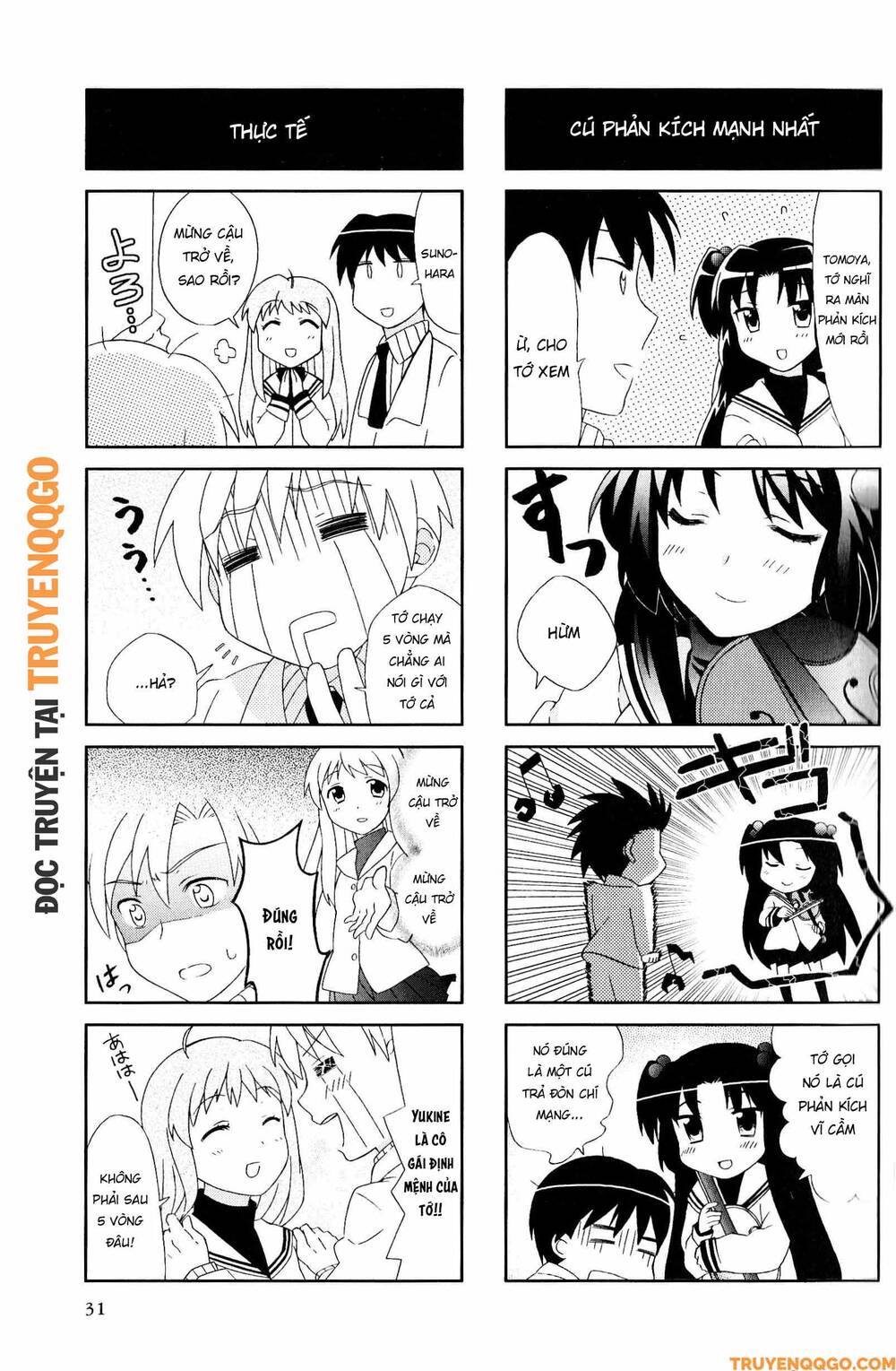 Clannad: Magic 4-Koma Chapter 23 - 6