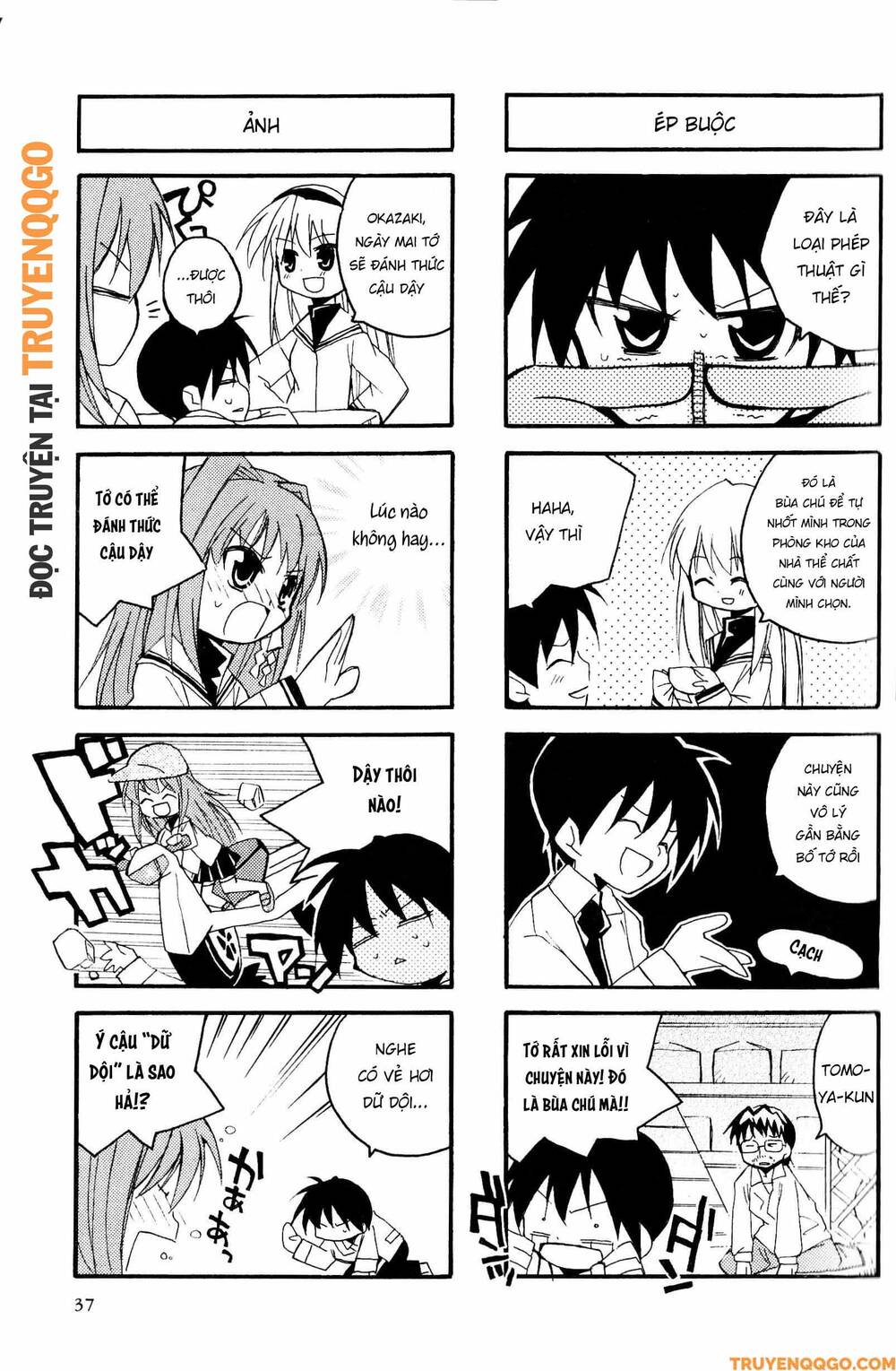 Clannad: Magic 4-Koma Chapter 24 - 6
