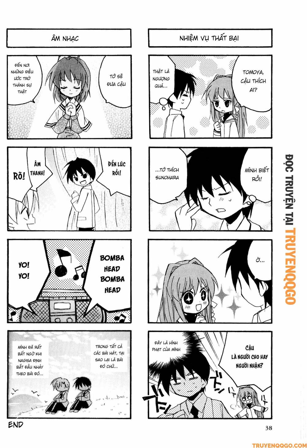 Clannad: Magic 4-Koma Chapter 24 - 7