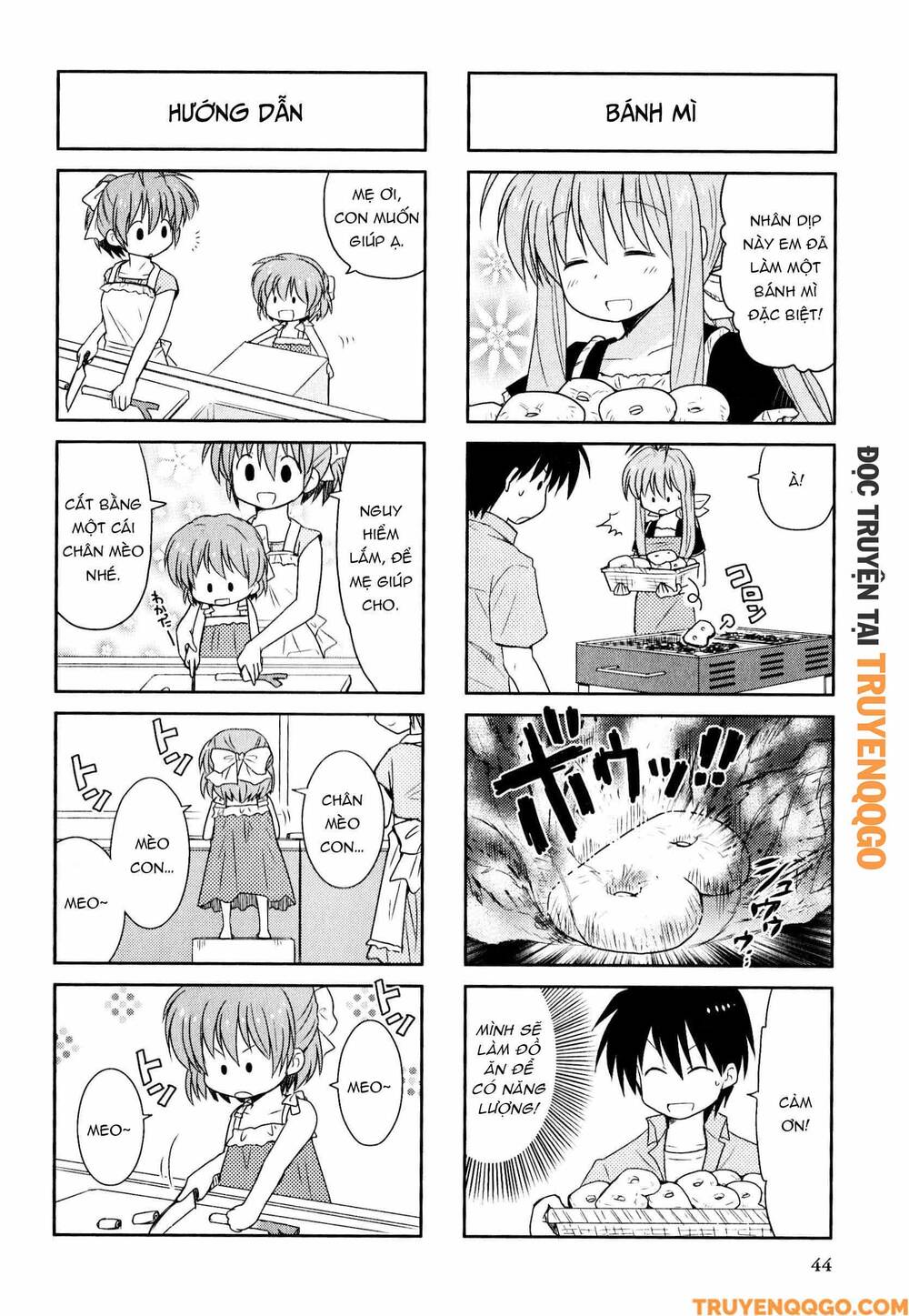 Clannad: Magic 4-Koma Chapter 170 - 3