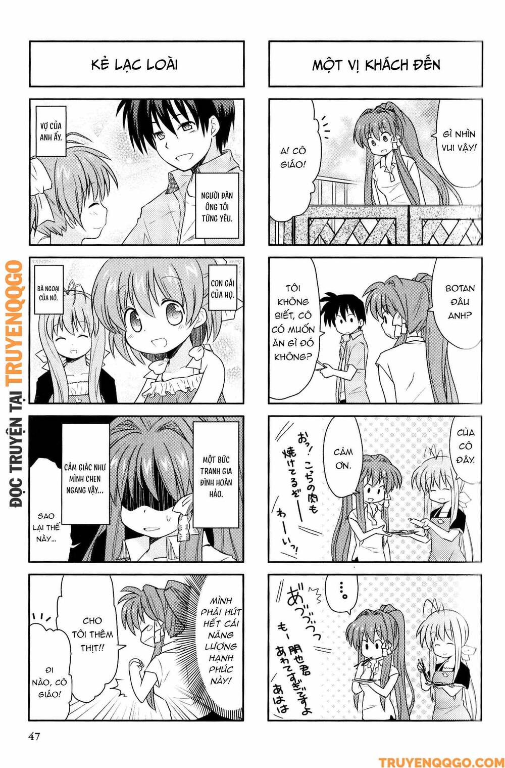 Clannad: Magic 4-Koma Chapter 170 - 6
