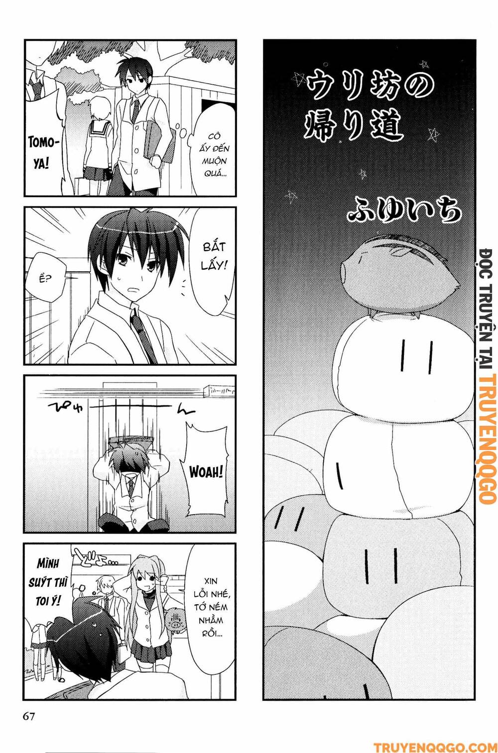 Clannad: Magic 4-Koma Chapter 174 - 2