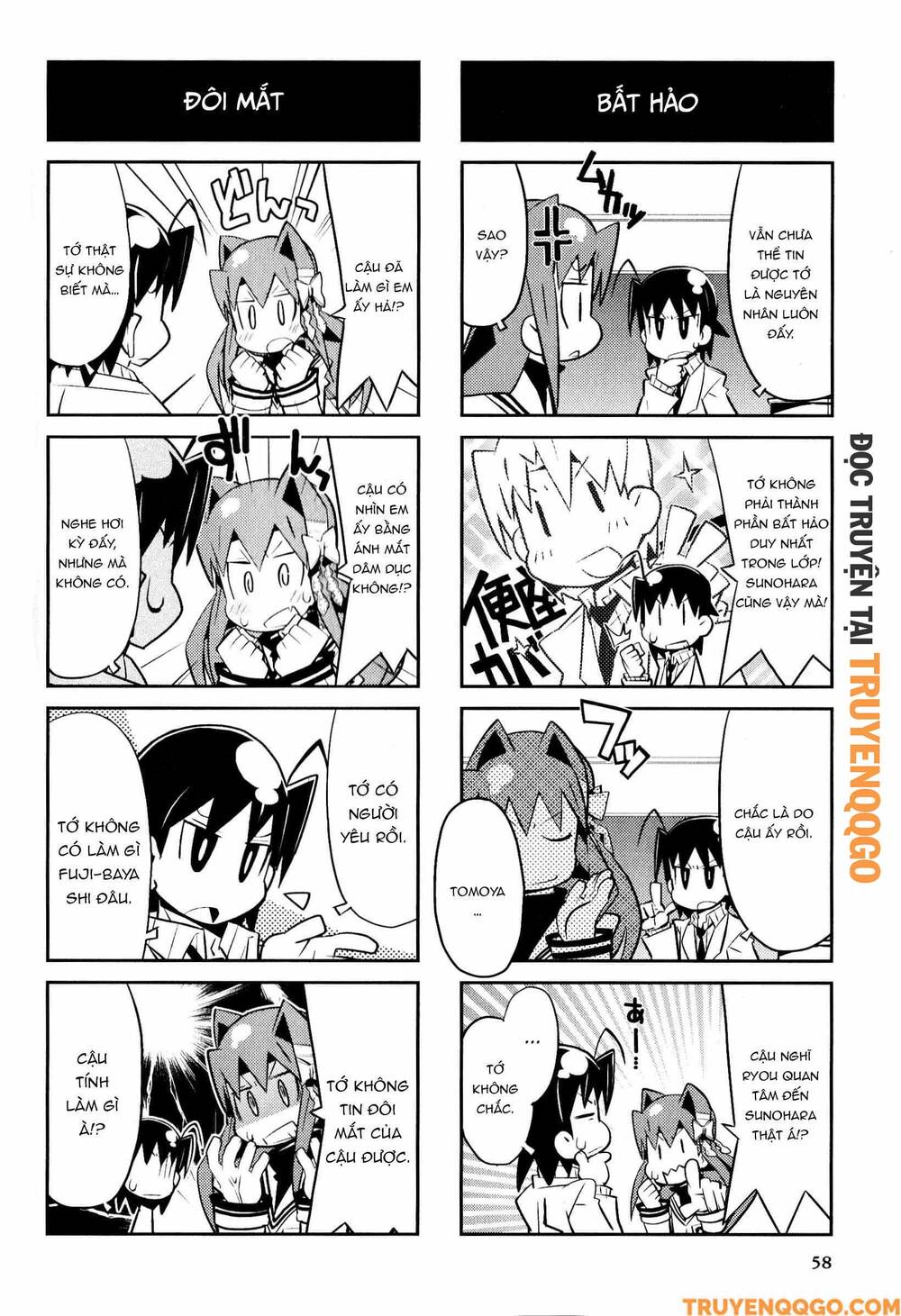 Clannad: Magic 4-Koma Chapter 172 - 5