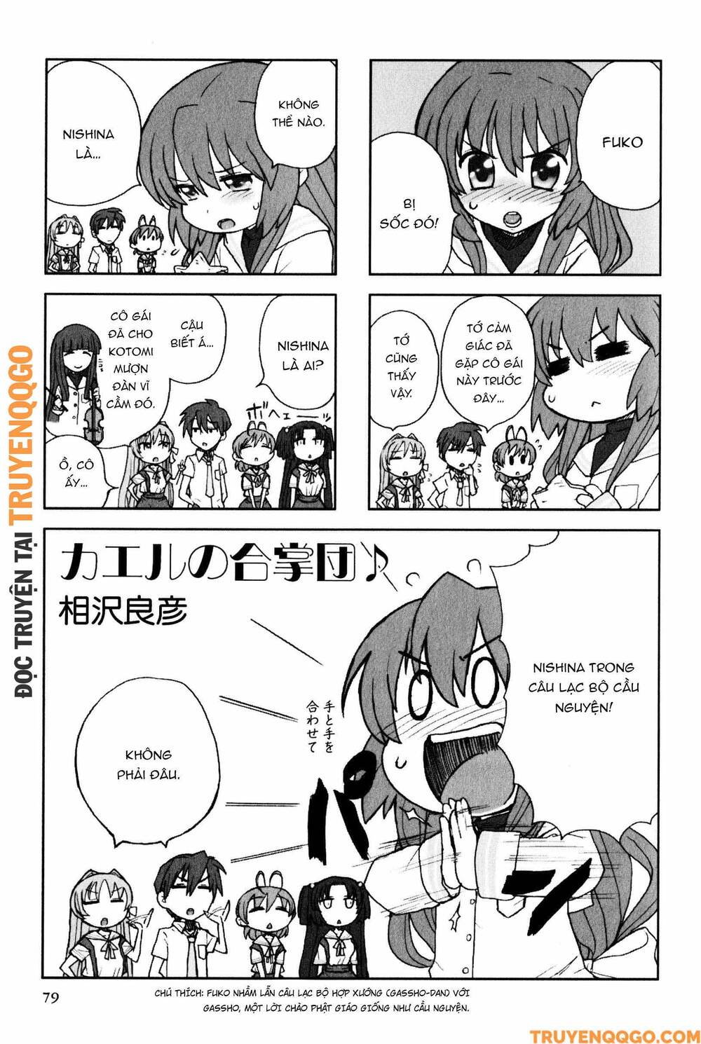 Clannad: Magic 4-Koma Chapter 176 - 2