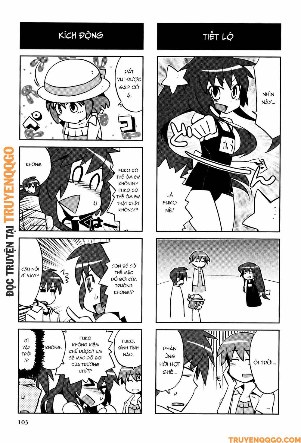 Clannad: Magic 4-Koma Chapter 180 - 4