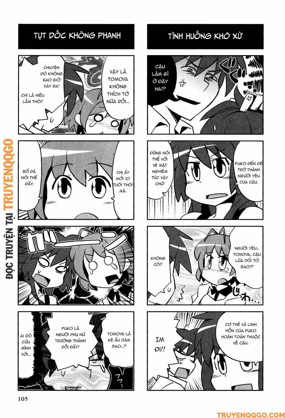 Clannad: Magic 4-Koma Chapter 180 - 6
