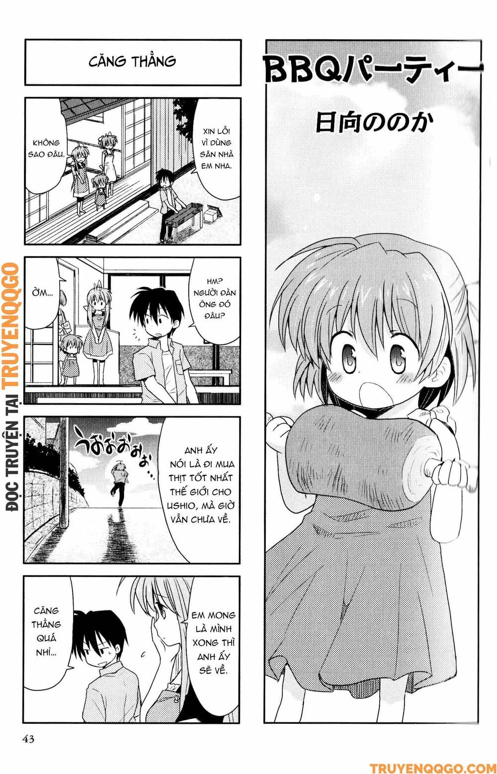 Clannad: Magic 4-Koma Chapter 170 - 2