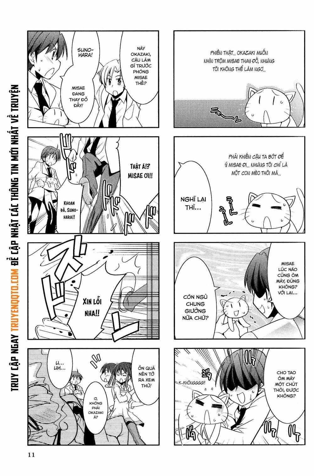 Clannad: Magic 4-Koma Chapter 2 - 4