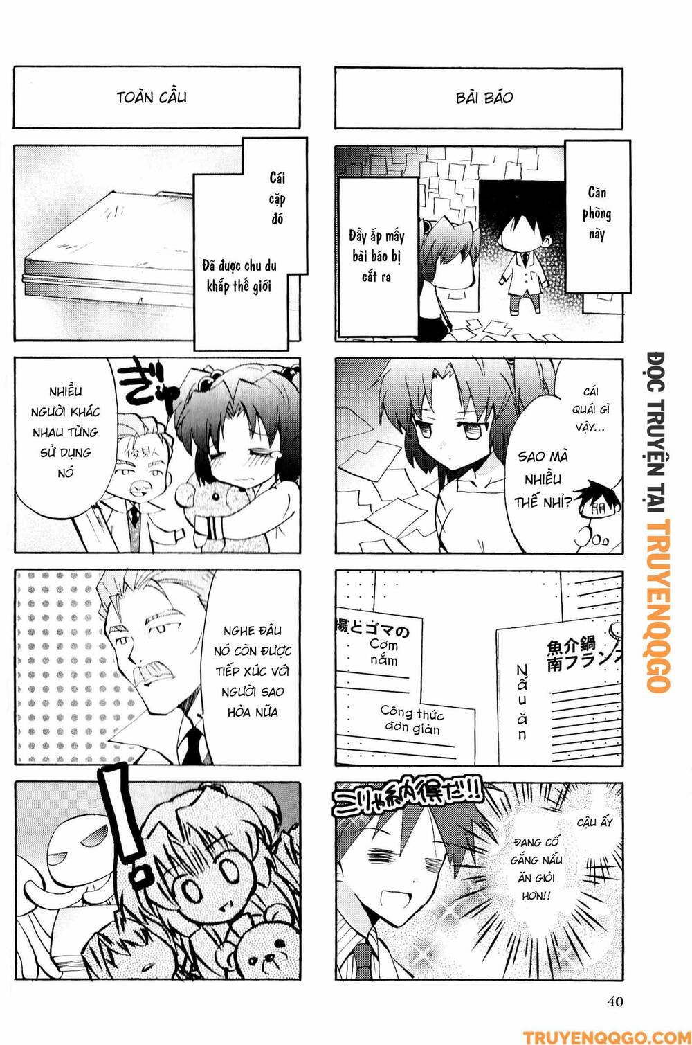 Clannad: Magic 4-Koma Chapter 25 - 3