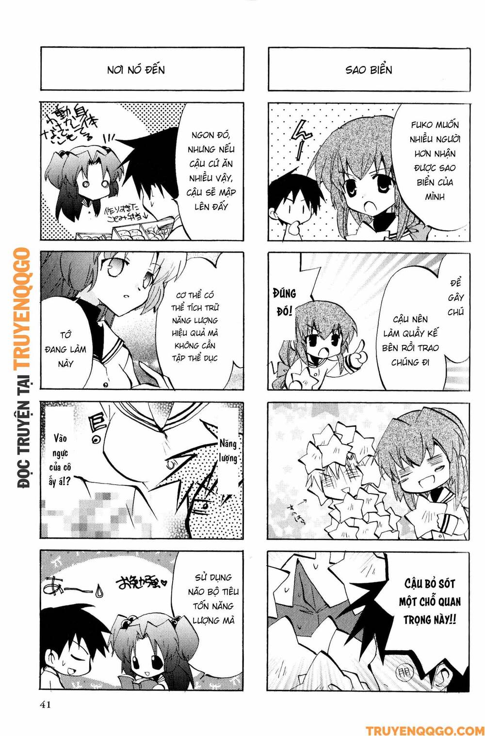Clannad: Magic 4-Koma Chapter 25 - 4