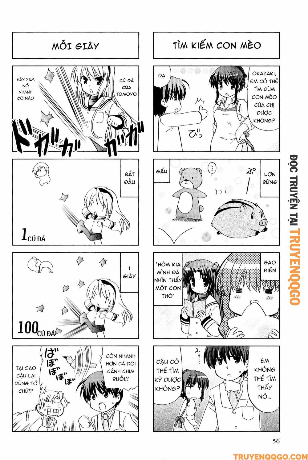 Clannad: Magic 4-Koma Chapter 28 - 3