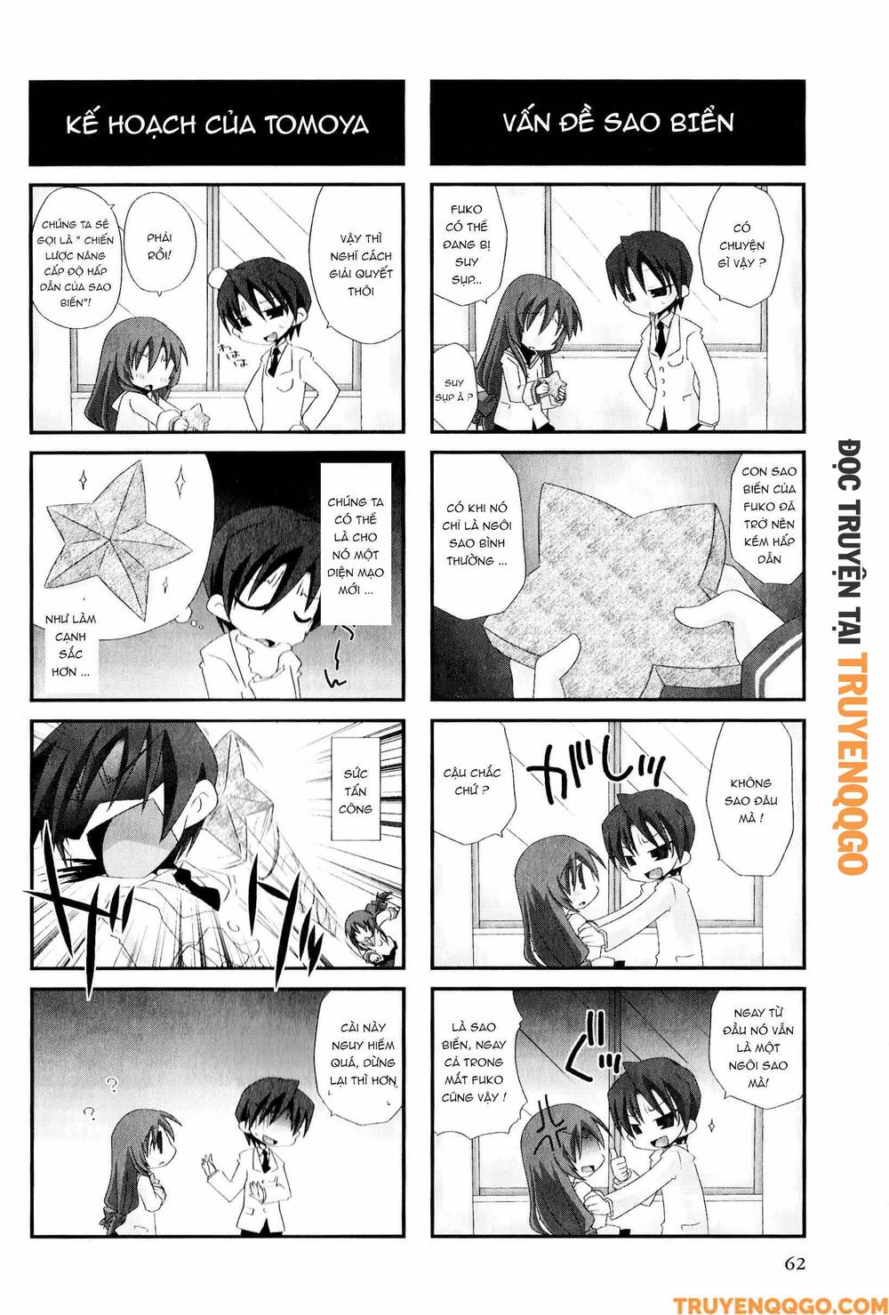 Clannad: Magic 4-Koma Chapter 29 - 3