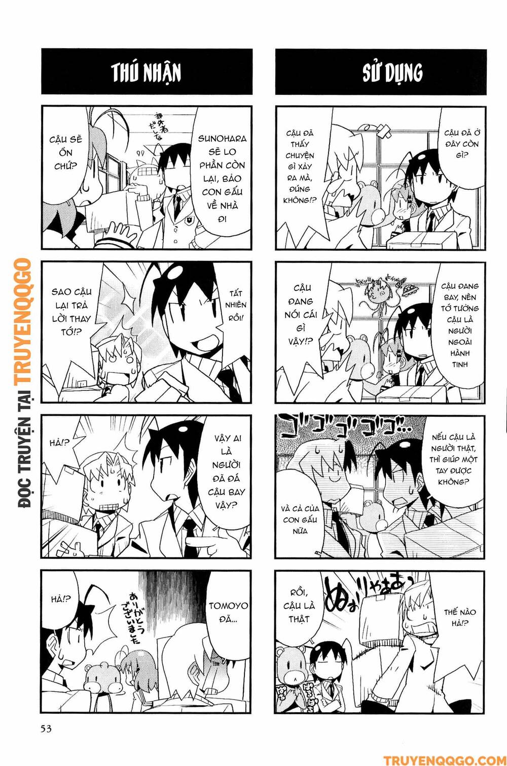 Clannad: Magic 4-Koma Chapter 27 - 6