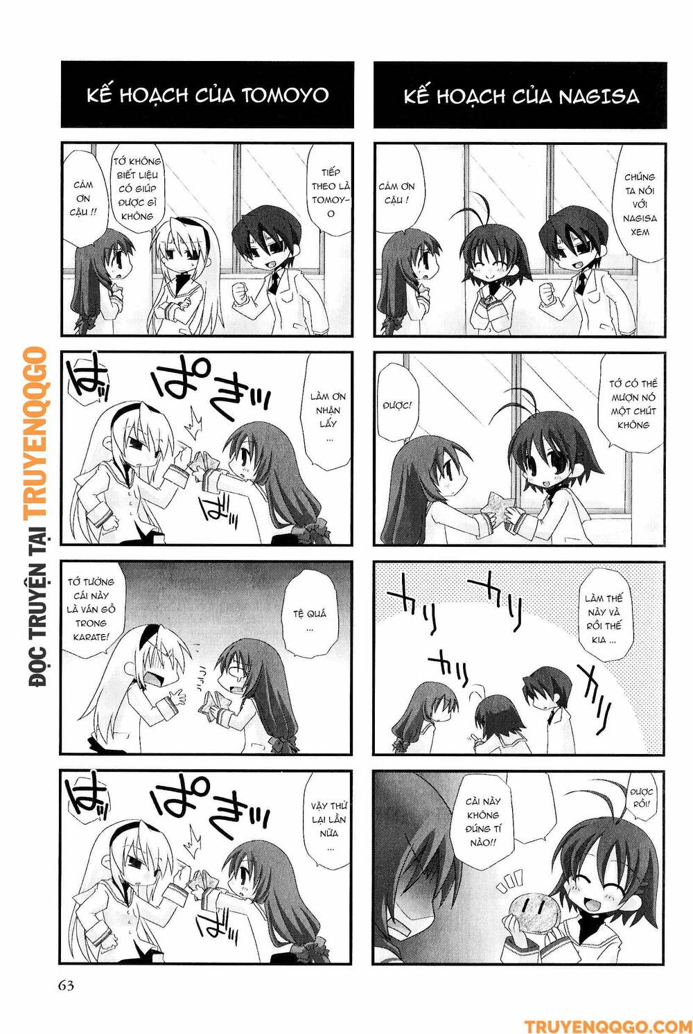Clannad: Magic 4-Koma Chapter 29 - 4