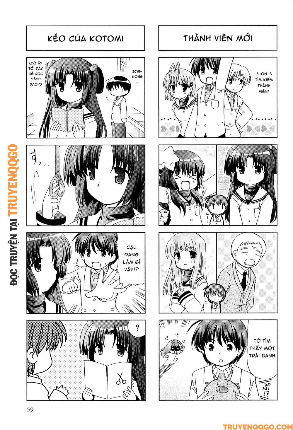 Clannad: Magic 4-Koma Chapter 28 - 6