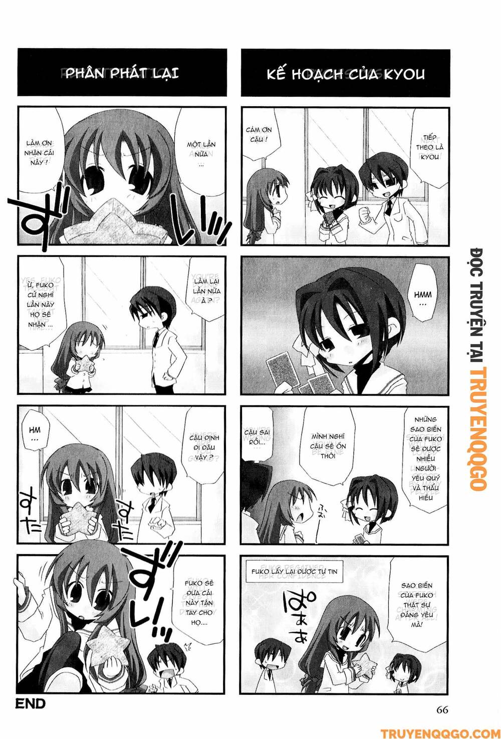Clannad: Magic 4-Koma Chapter 29 - 7